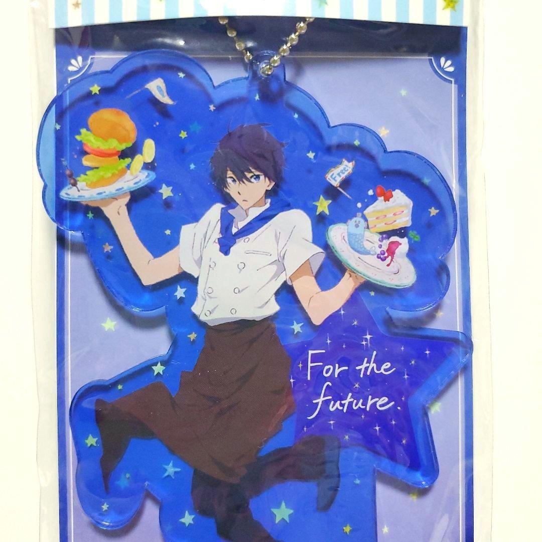 Free! 七瀬遙 アクリルスタンド アクスタ 京アニ 新品未開封