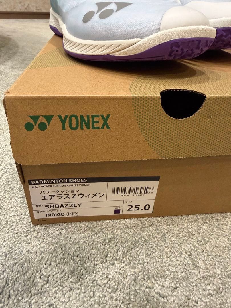 YONEX バドミントンシューズ エアラスZ 25.0 限定カラーインディゴ