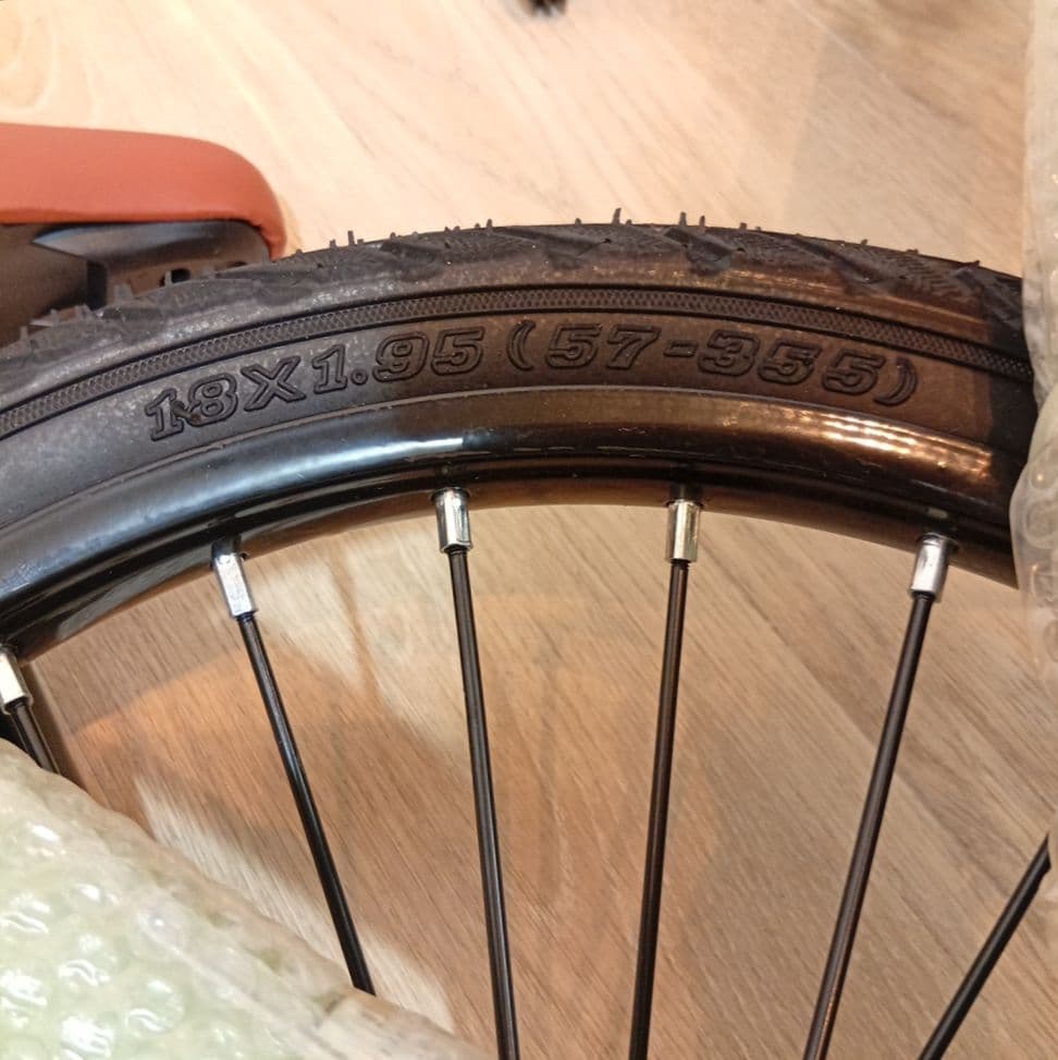 新品【18inch子供用自転車補助輪付き】