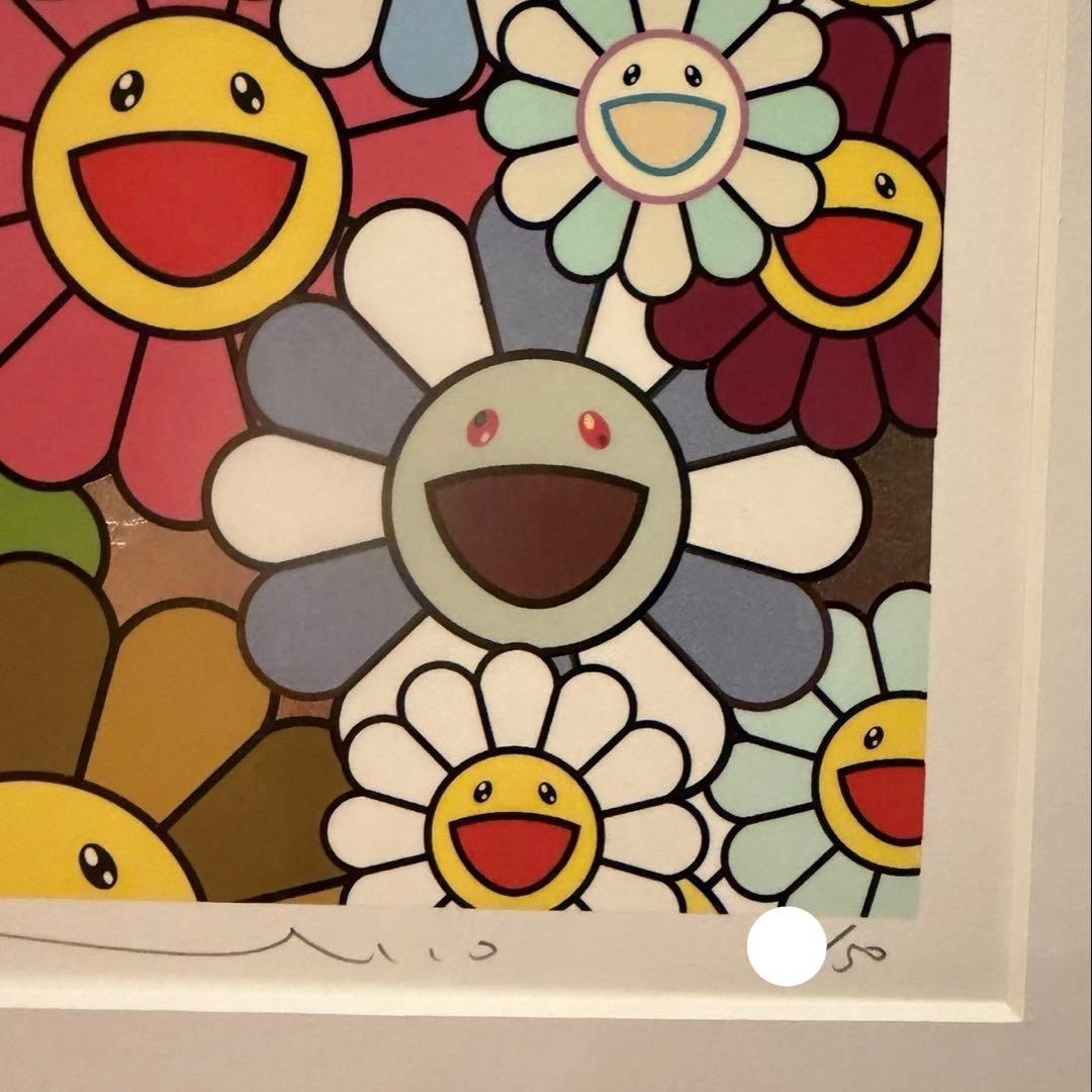 村上隆 「Me And Kaikai And Kiki」2009年