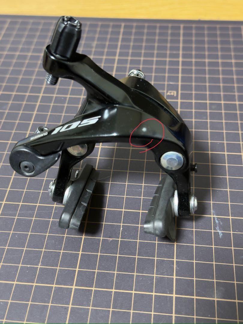 【せっかちおShimano 105 R7000 キャリパーブレーキ 前後