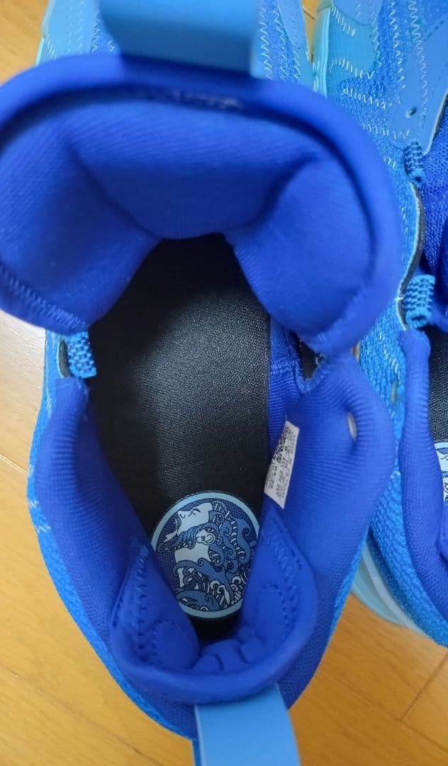 【新品/最終価格】adidas son of chi 2 27.5cm