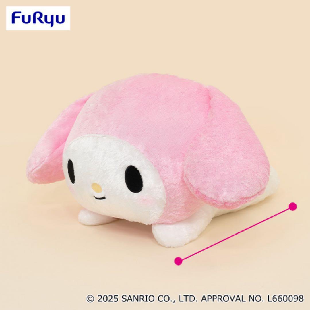 マイメロディ・クロミ ぬいぐるみ4点セット