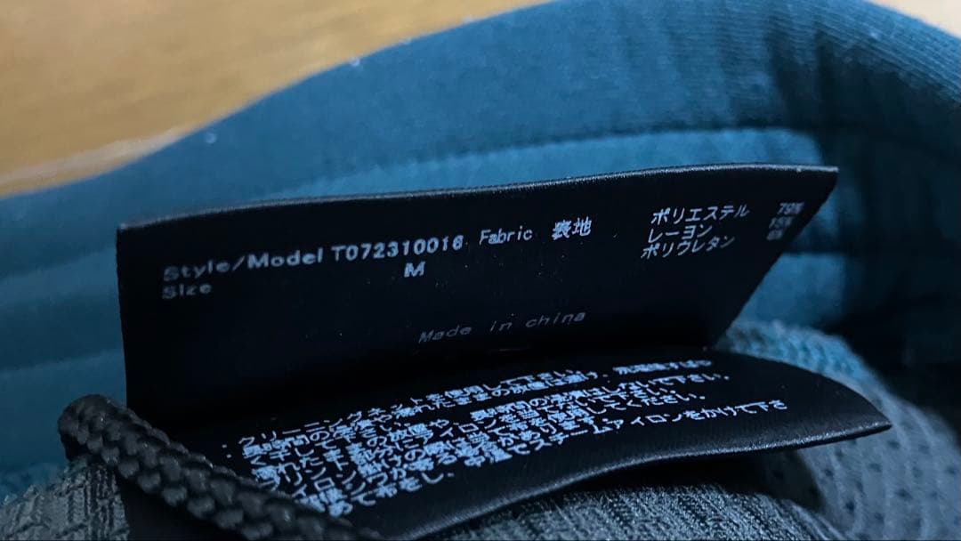 TFW49 CARBORD MATERIAL HALF ZIP セットアップ