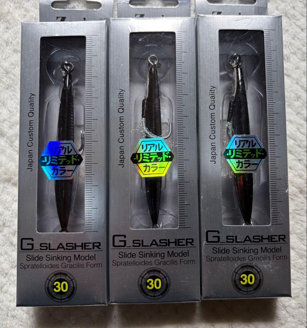 美品　30g ジグセット