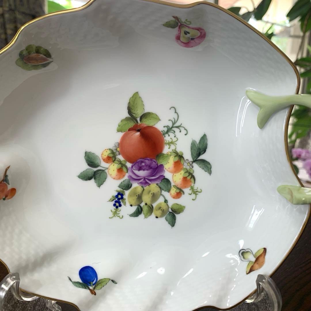 再お値下げ☆美品☆ヘレンド フルーツバスケット リーフディッシュ