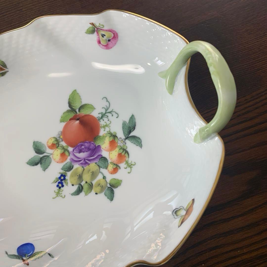再お値下げ☆美品☆ヘレンド フルーツバスケット リーフディッシュ