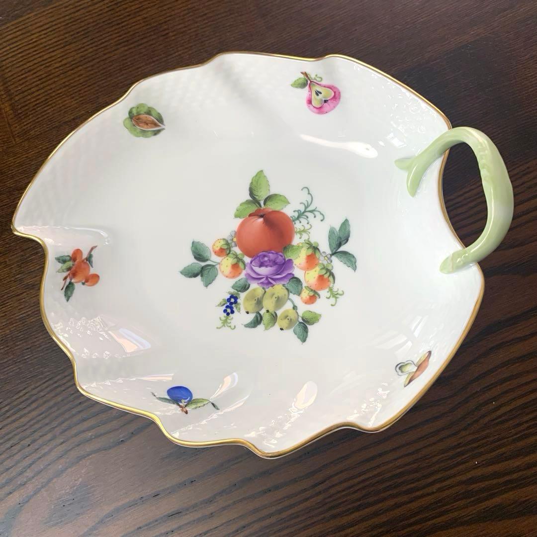 再お値下げ☆美品☆ヘレンド フルーツバスケット リーフディッシュ