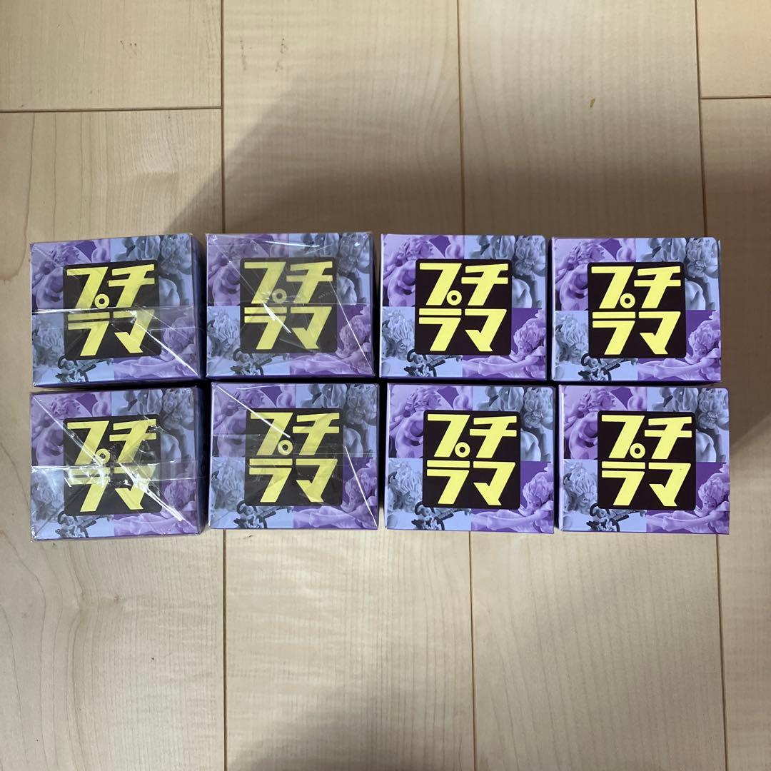 LOGBOX RE BIRTH ギア5 スペシャル 8個セット