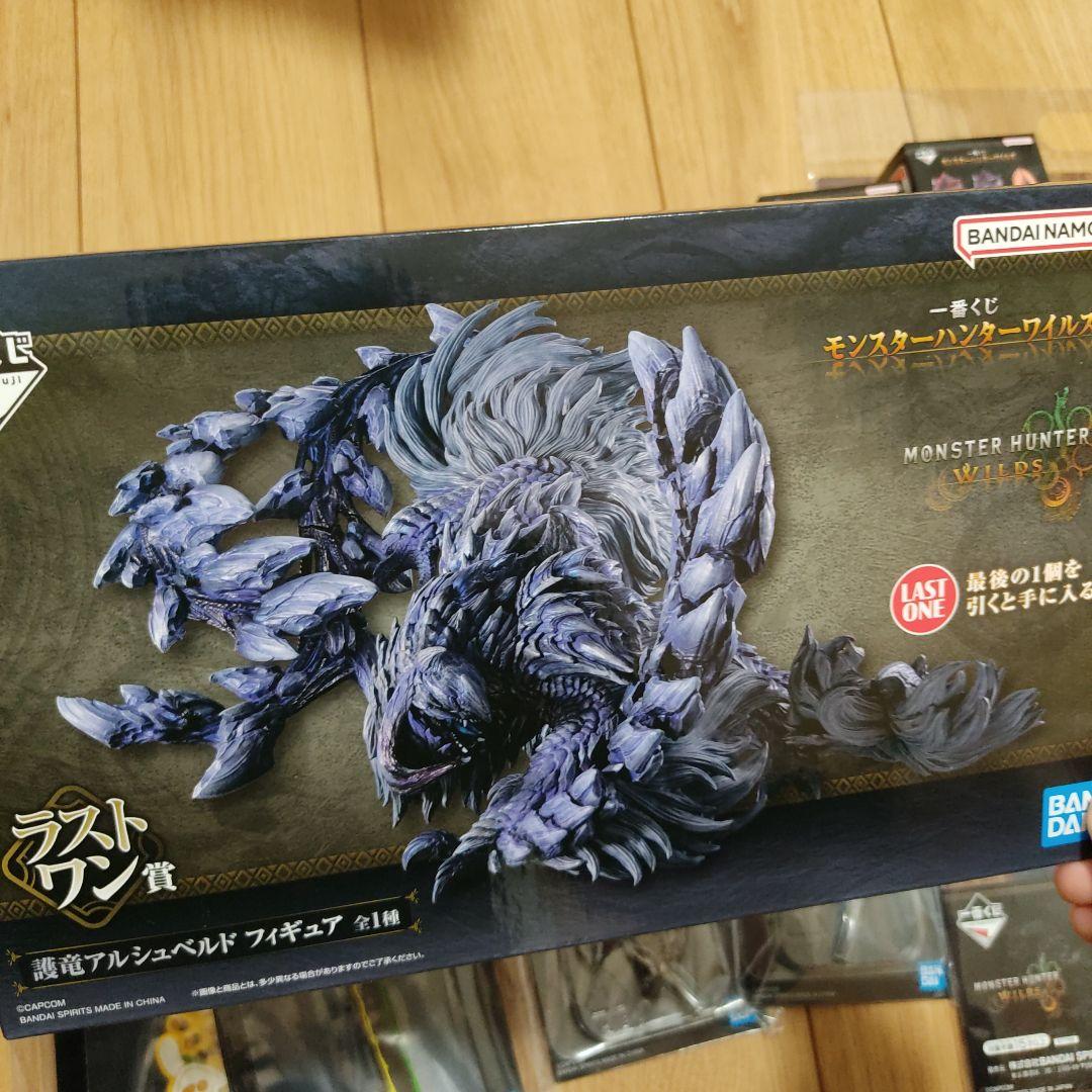 一番くじ モンスターハンターワイルズ ラストワン賞B.C.D.E.G.H賞セット