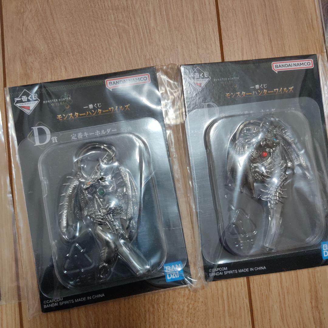 一番くじ モンスターハンターワイルズ ラストワン賞B.C.D.E.G.H賞セット