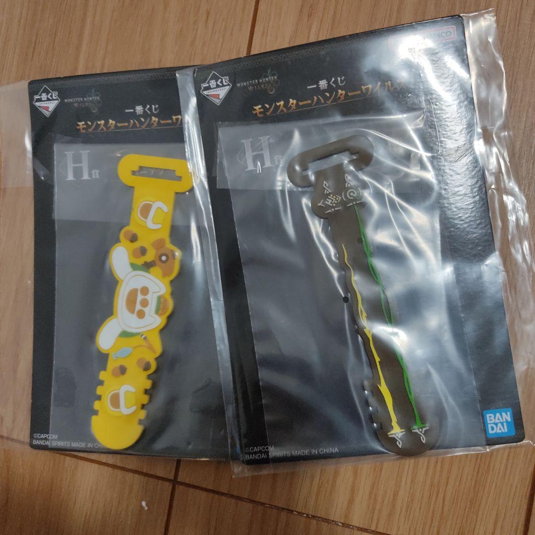 一番くじ モンスターハンターワイルズ ラストワン賞B.C.D.E.G.H賞セット