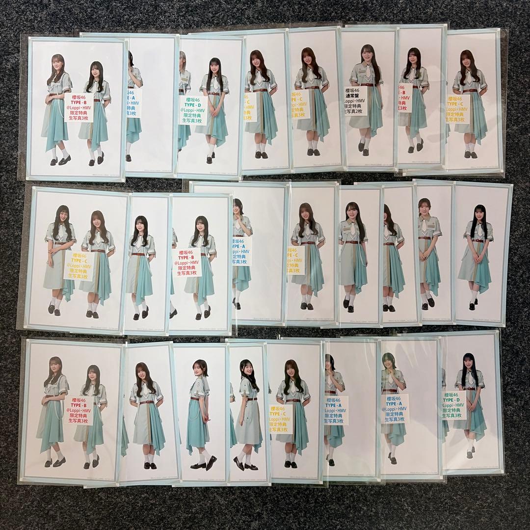 た*う様 【約800枚！】櫻坂46　生写真　まとめ売り　コンプ＆バラ　森田ひかる