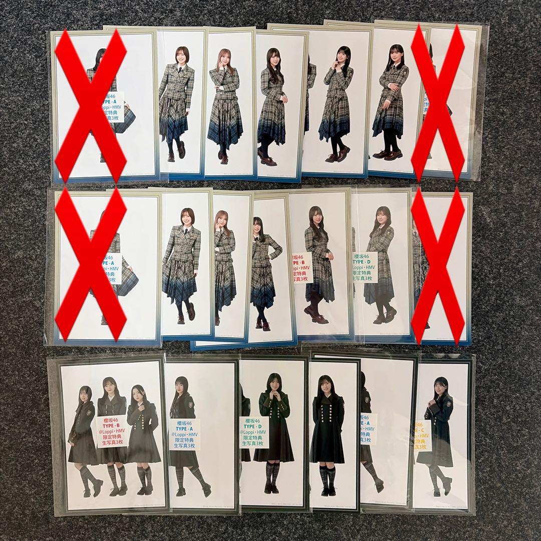 た*う様 【約800枚！】櫻坂46　生写真　まとめ売り　コンプ＆バラ　森田ひかる