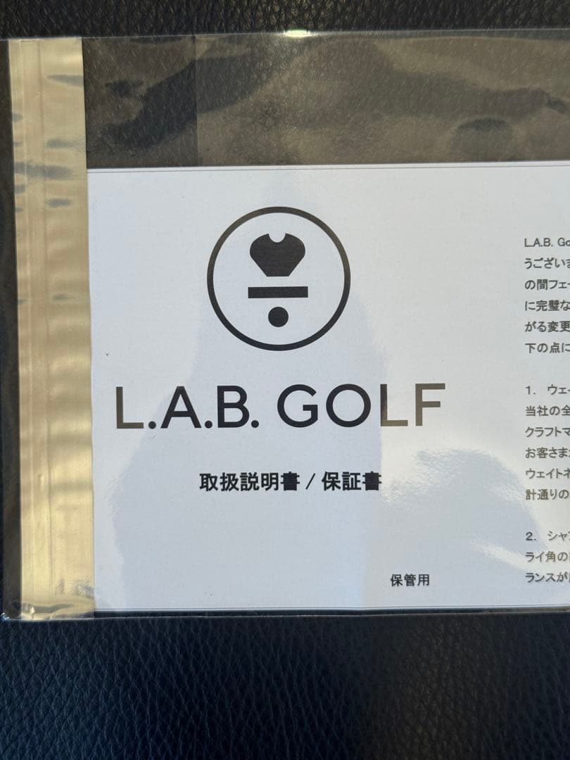 新品！L.A.B Golf DF3 カスタムオーダーパター 33インチ