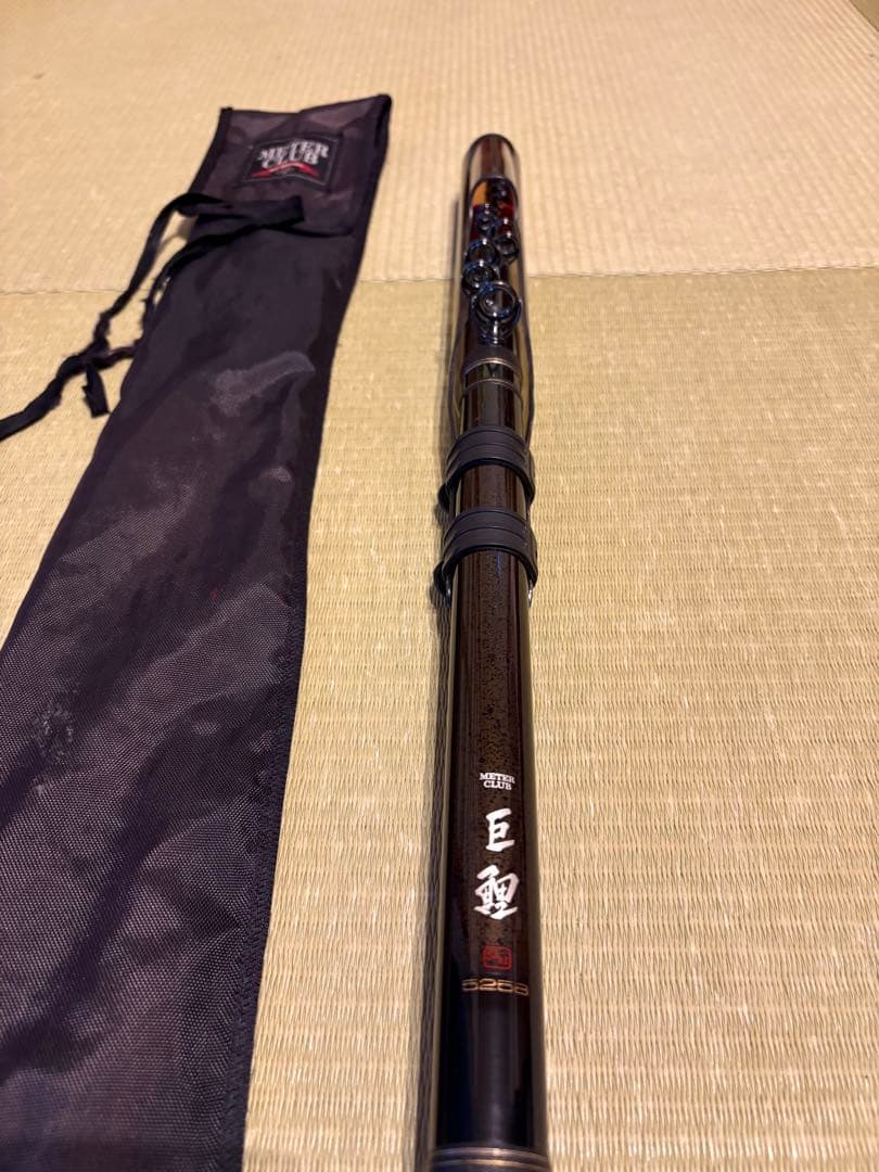 釣竿　鯉釣り　鯉竿　Daiwa 一本　巨鯉