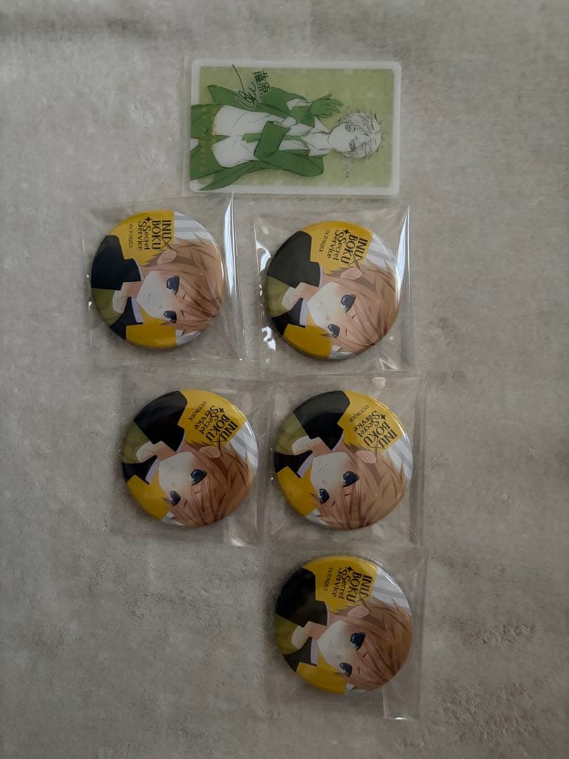 妖狐×僕SS 等 まとめ売り