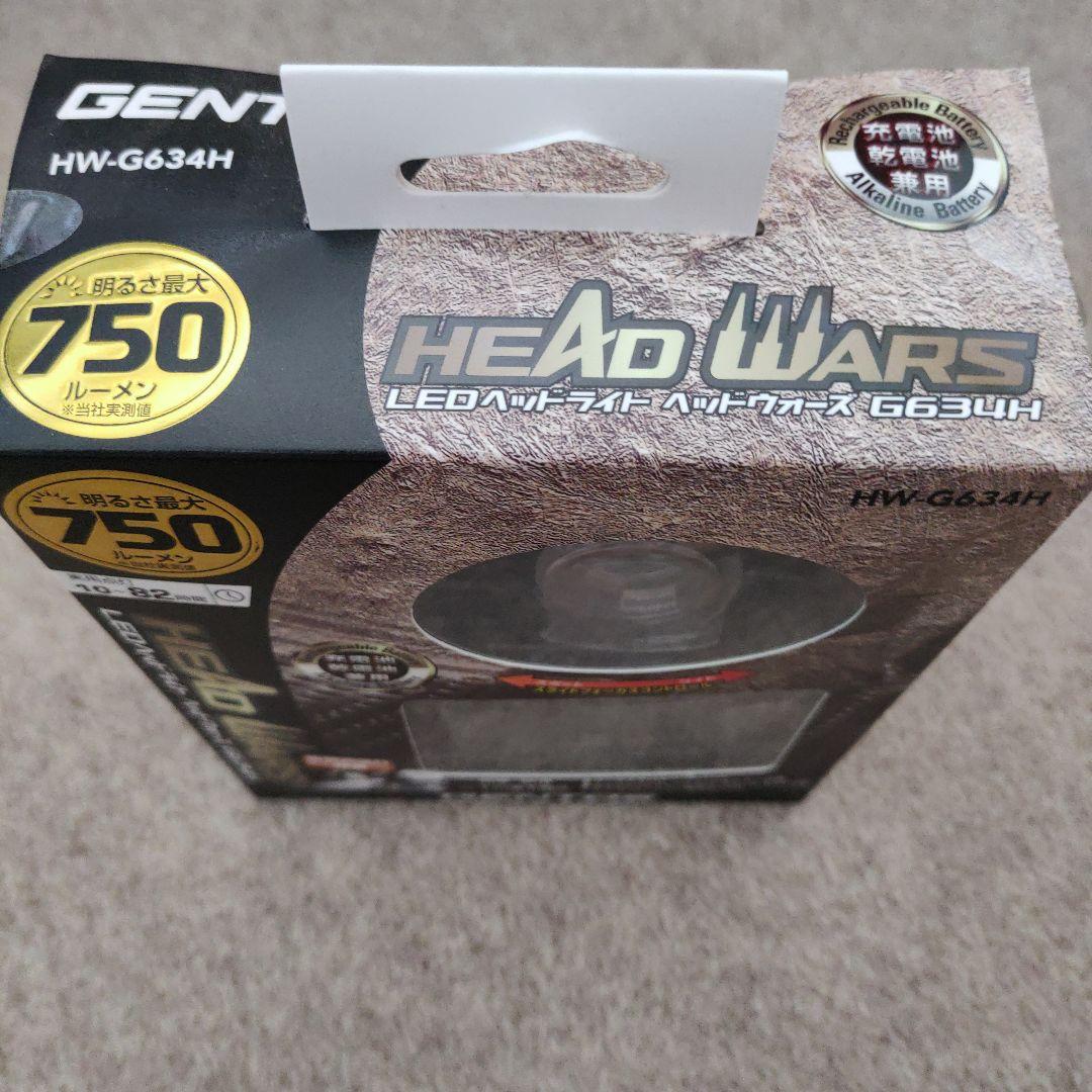 GENTOS HEAD WARS HW-G634Hヘッドライト