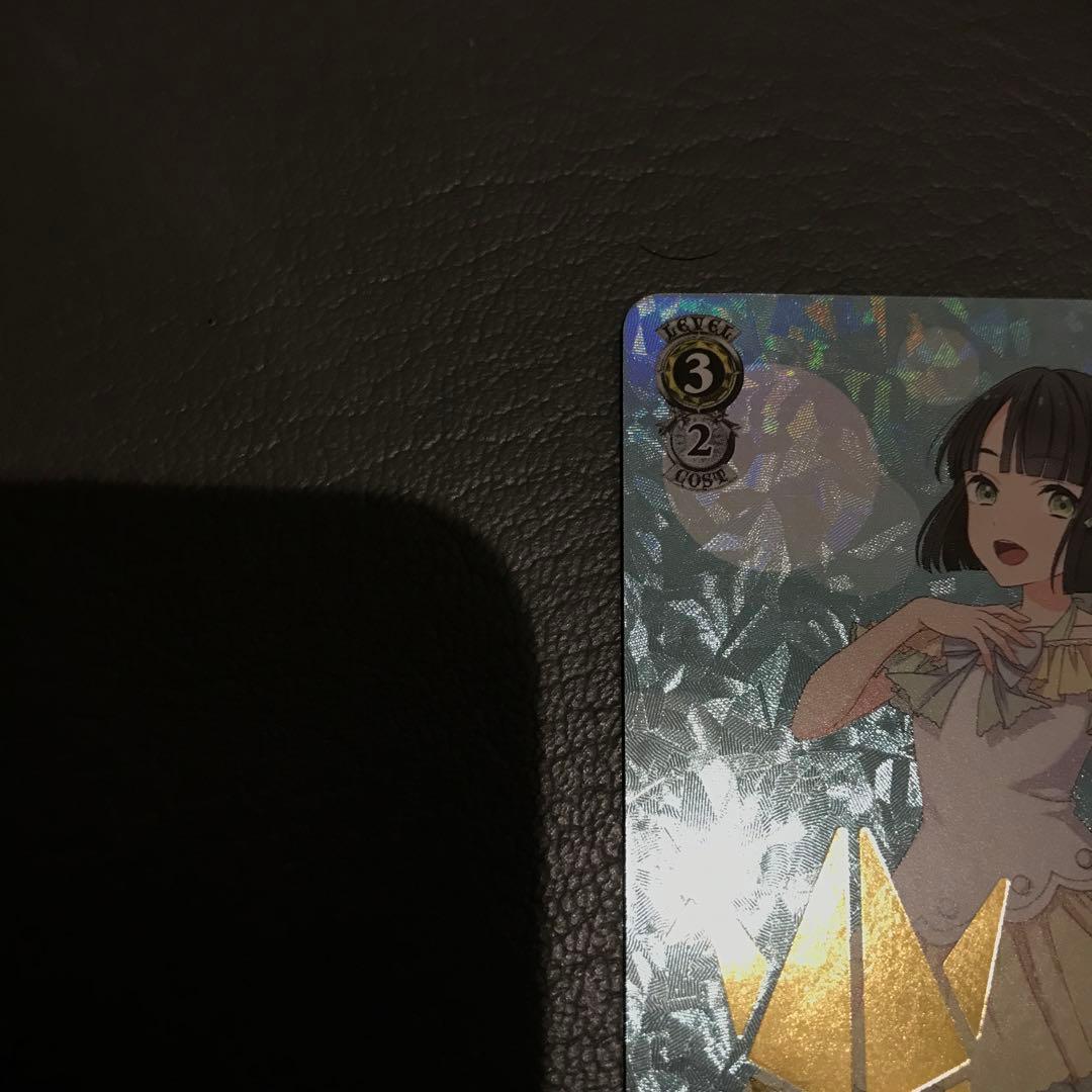 レインボーシフォン 百生 吟子 SP 箔押し　蓮ノ空