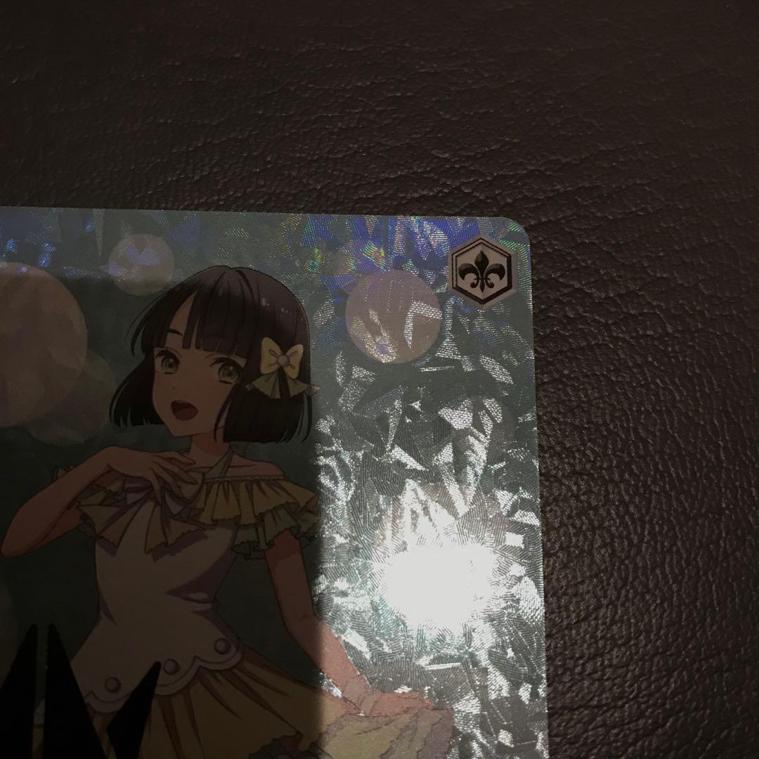 レインボーシフォン 百生 吟子 SP 箔押し　蓮ノ空
