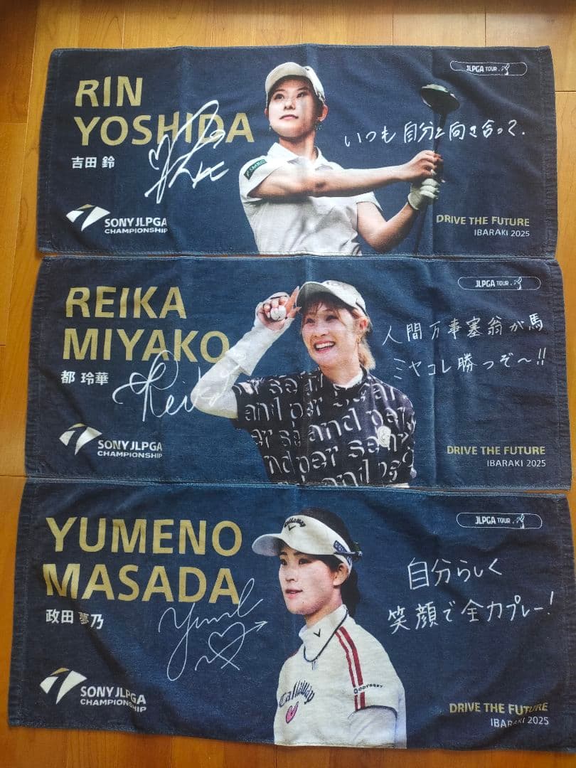 2025年JLPGAソニーチャンピオンシップ公式タオル 吉田鈴、都麗華、政田夢乃
