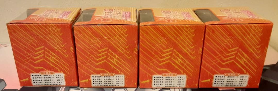 未開封　入手困難　当時物　とある科学の超電磁砲　ねんどろいどプチ　4個セット
