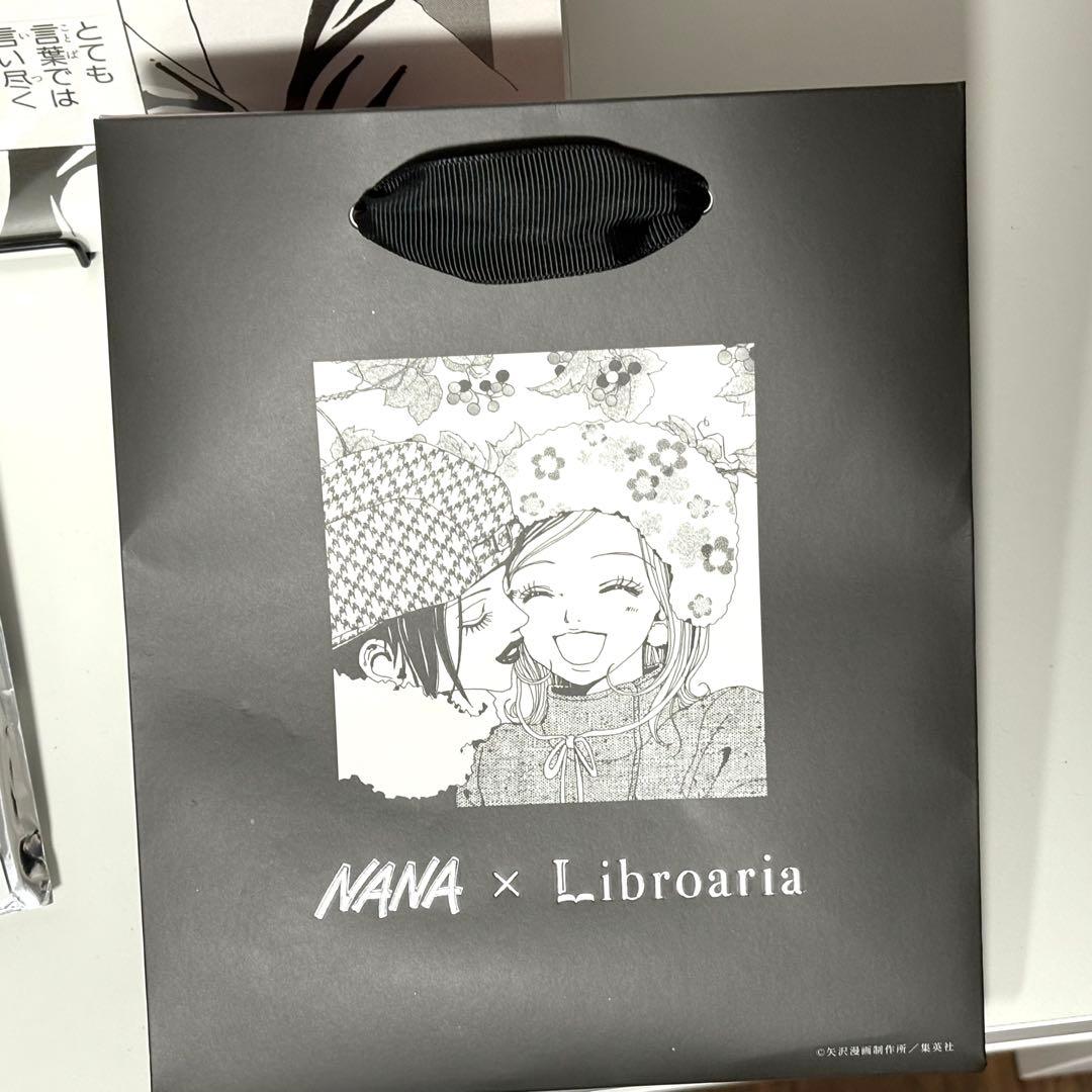矢沢あい nana アクスタ 複製原画 香水 グッズ ポスター レン