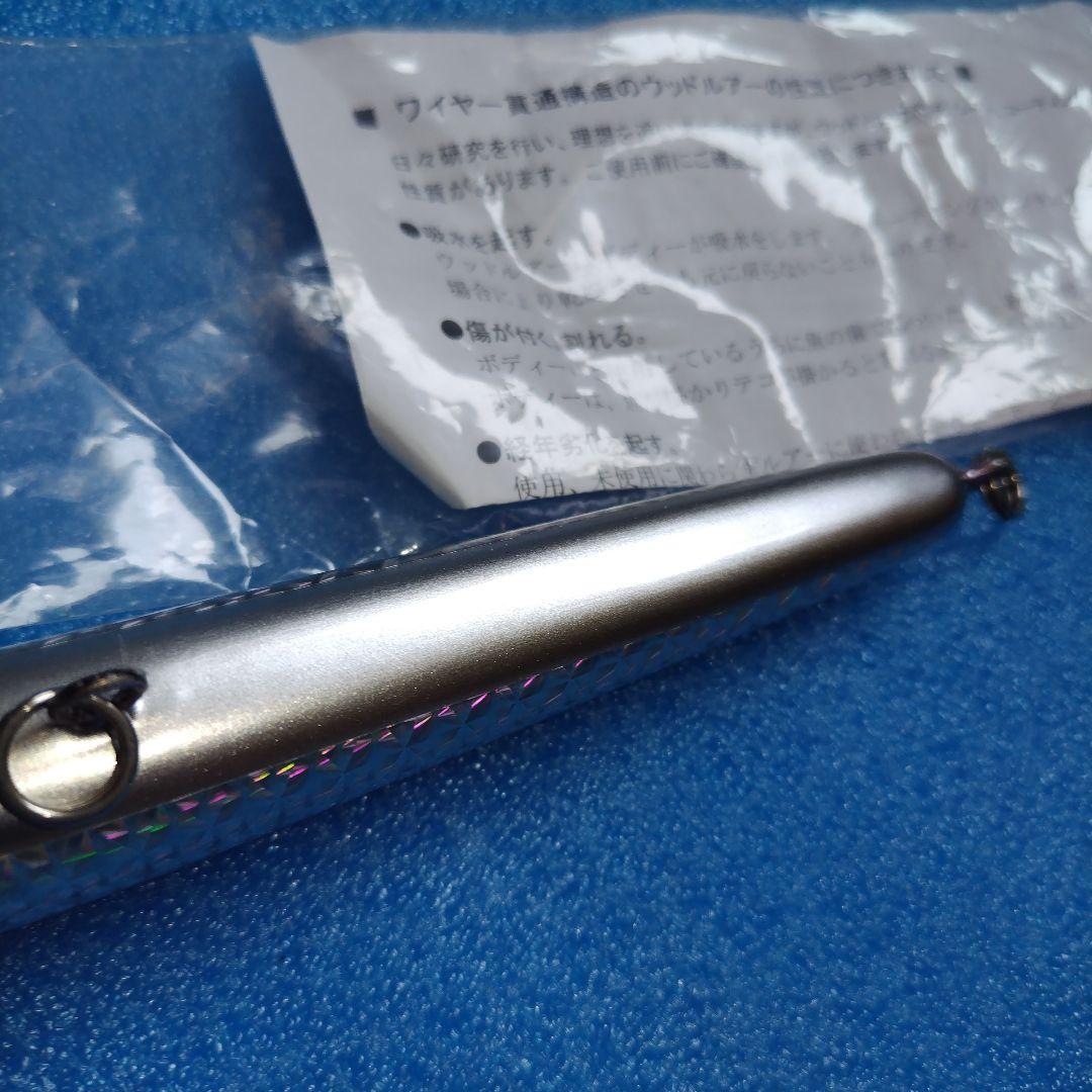 ダイブベイト190 未使用　カドラー185　針