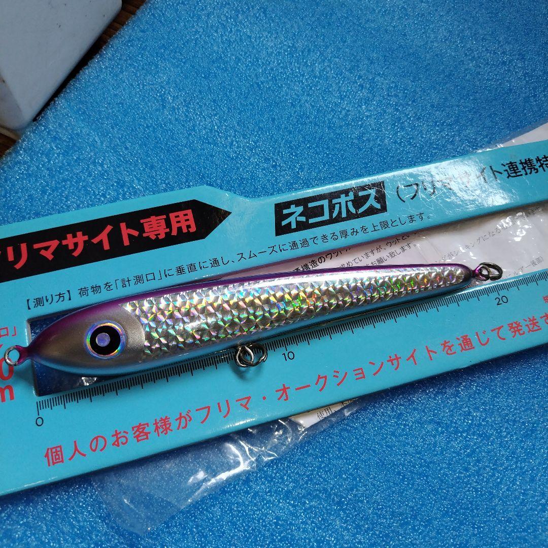 ダイブベイト190 未使用　カドラー185　針