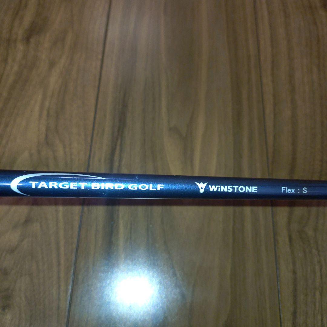 ターゲットバードゴルフ WINSTONE ウィンストン ゴルフクラブ ケース付き