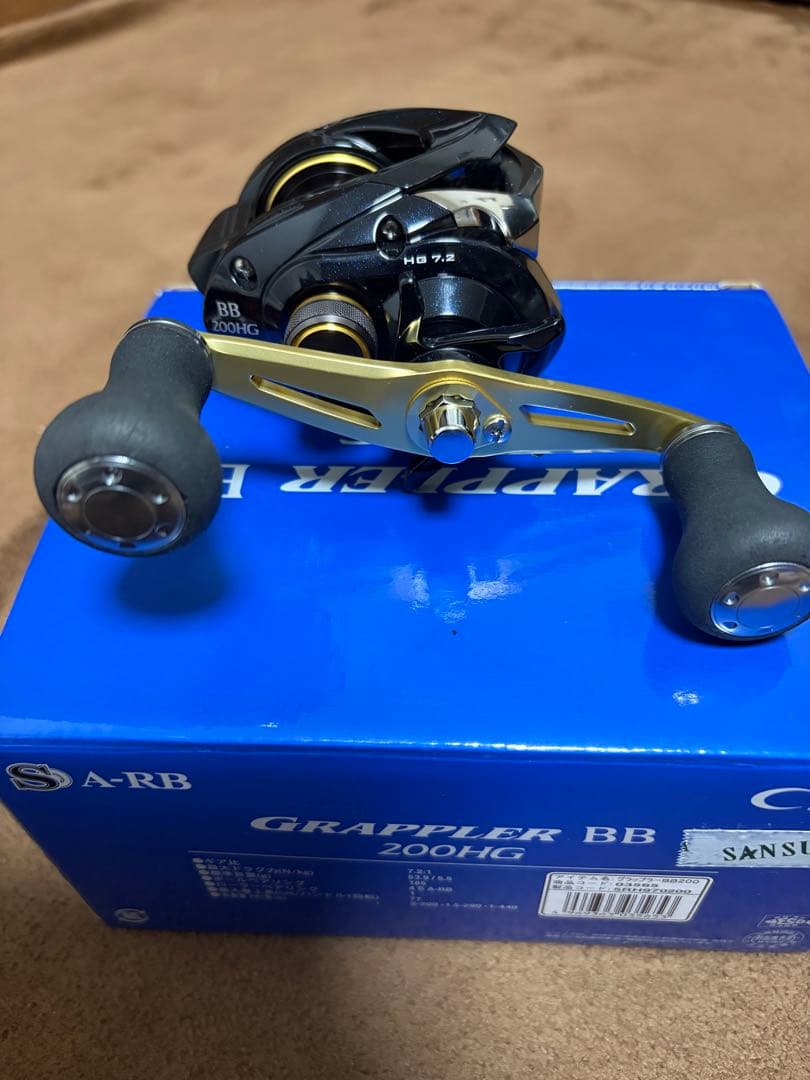 SHIMANO Grappler BB 200HG ベイトリール