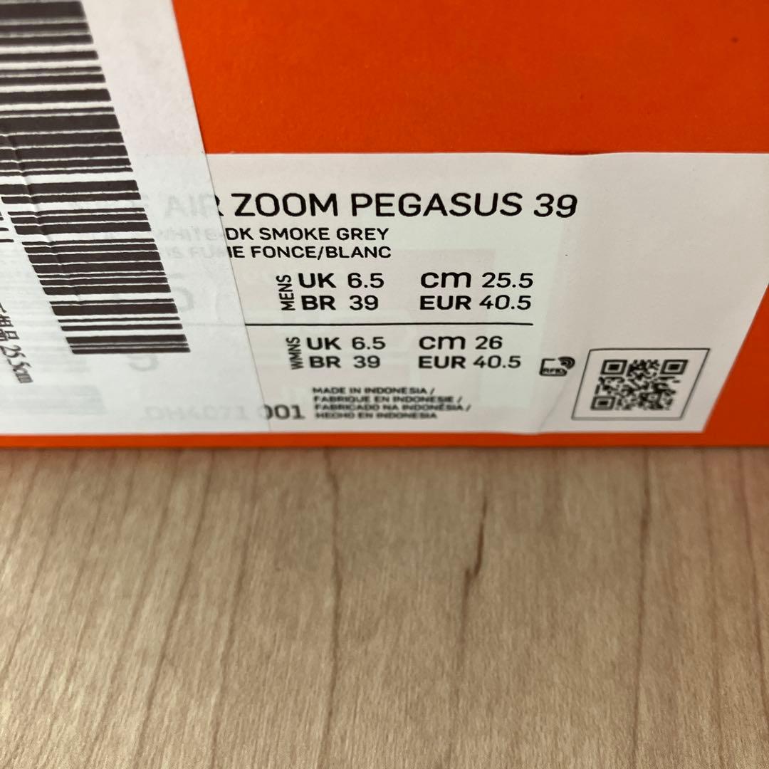 エアズームペガサス39 Air Zoom Pegasus 25.5cm メンズ