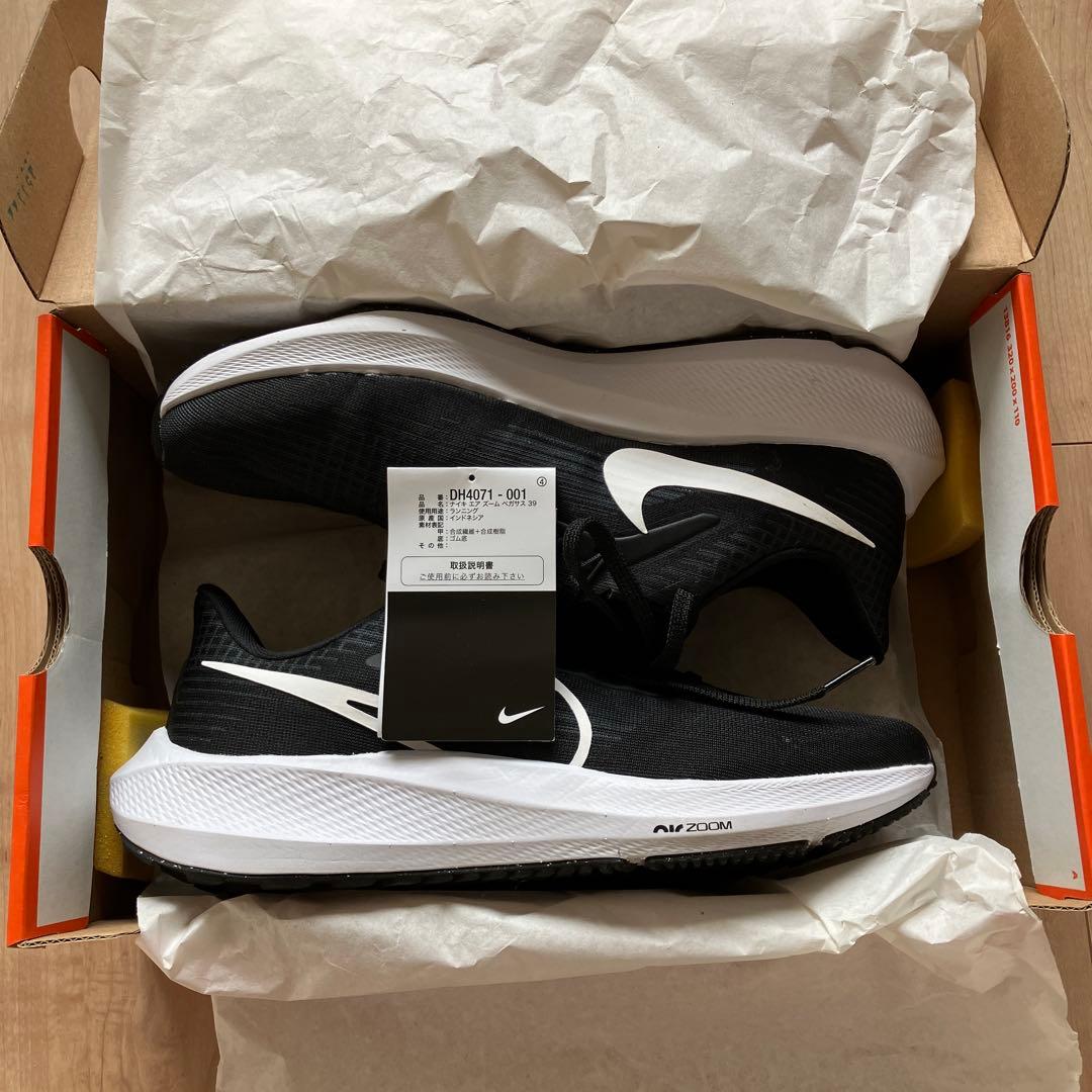 エアズームペガサス39 Air Zoom Pegasus 25.5cm メンズ