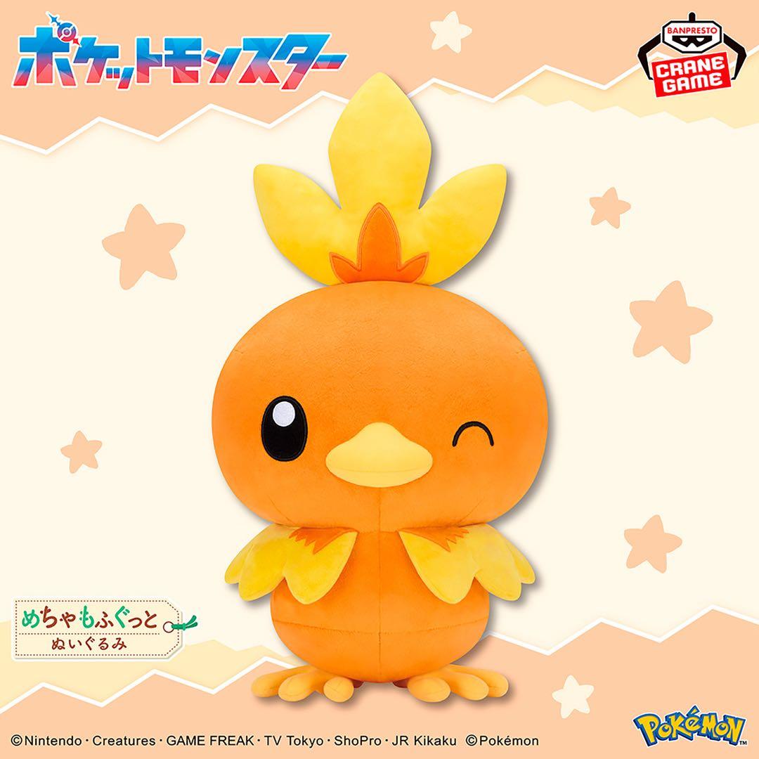 【新品タグ付】ポケットモンスター めちゃもふぐっとぬいぐるみ②【5体セット】