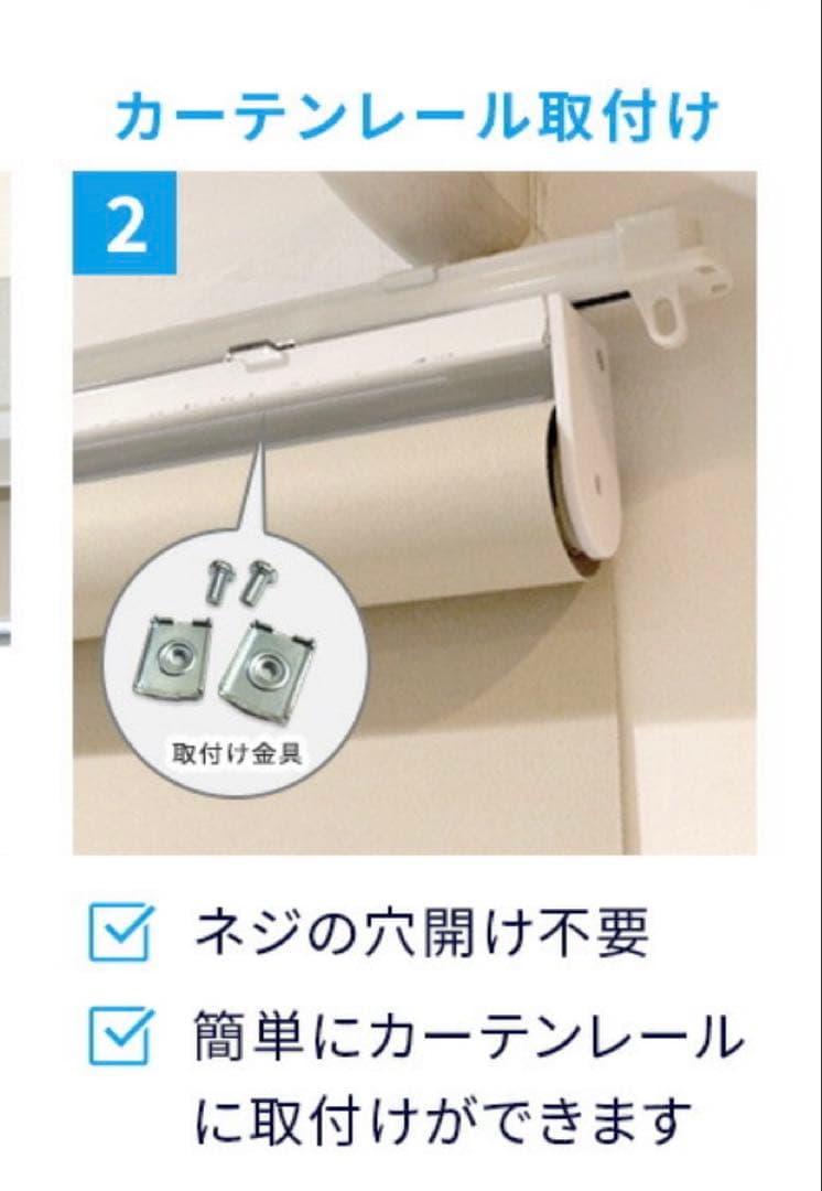 日本製 ロールスクリーン スレートグレー