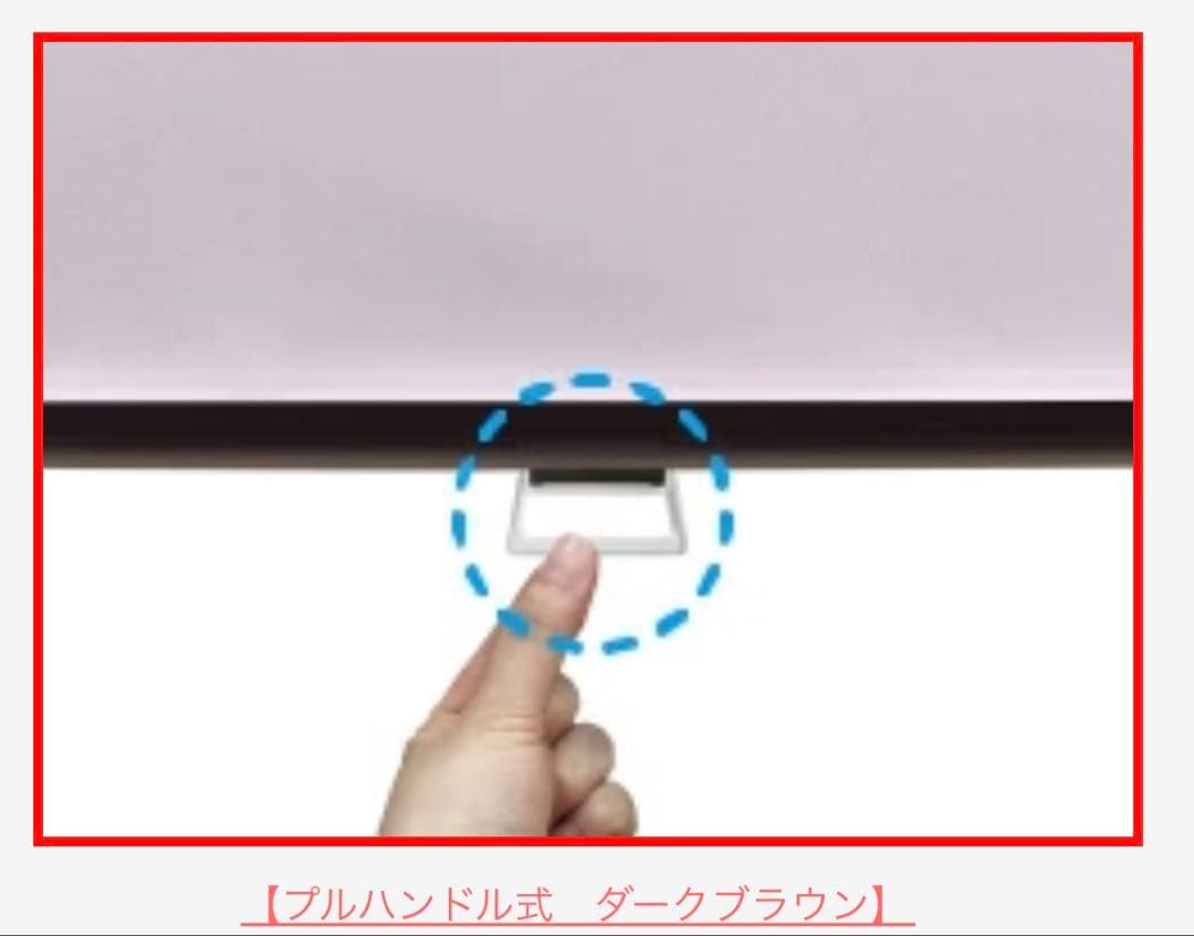 日本製 ロールスクリーン スレートグレー