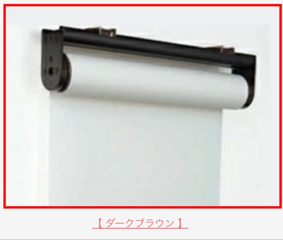 日本製 ロールスクリーン スレートグレー