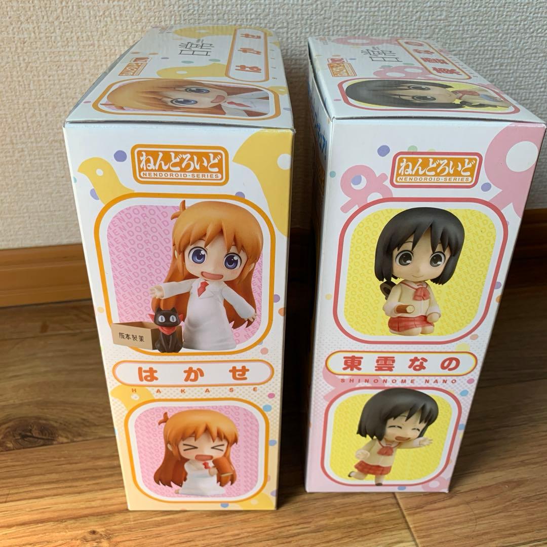 日常　ねんどろいど　242+270 はかせと東雲なの