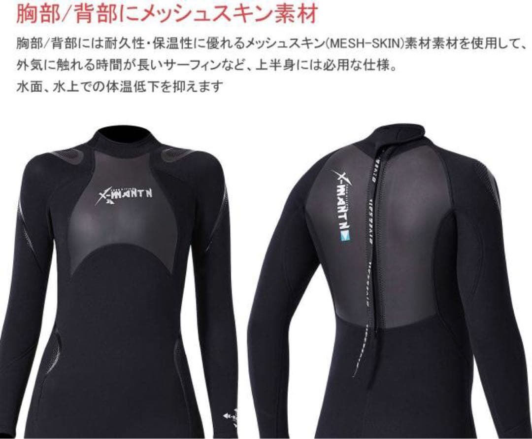 3MM ウエットスーツ MENS ダイビング サーフィン ネオプレン素材 M