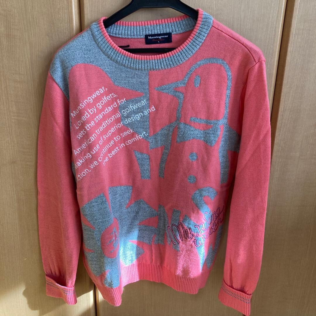 Munsingwearピンク Lサイズ　美品　表地毛99%