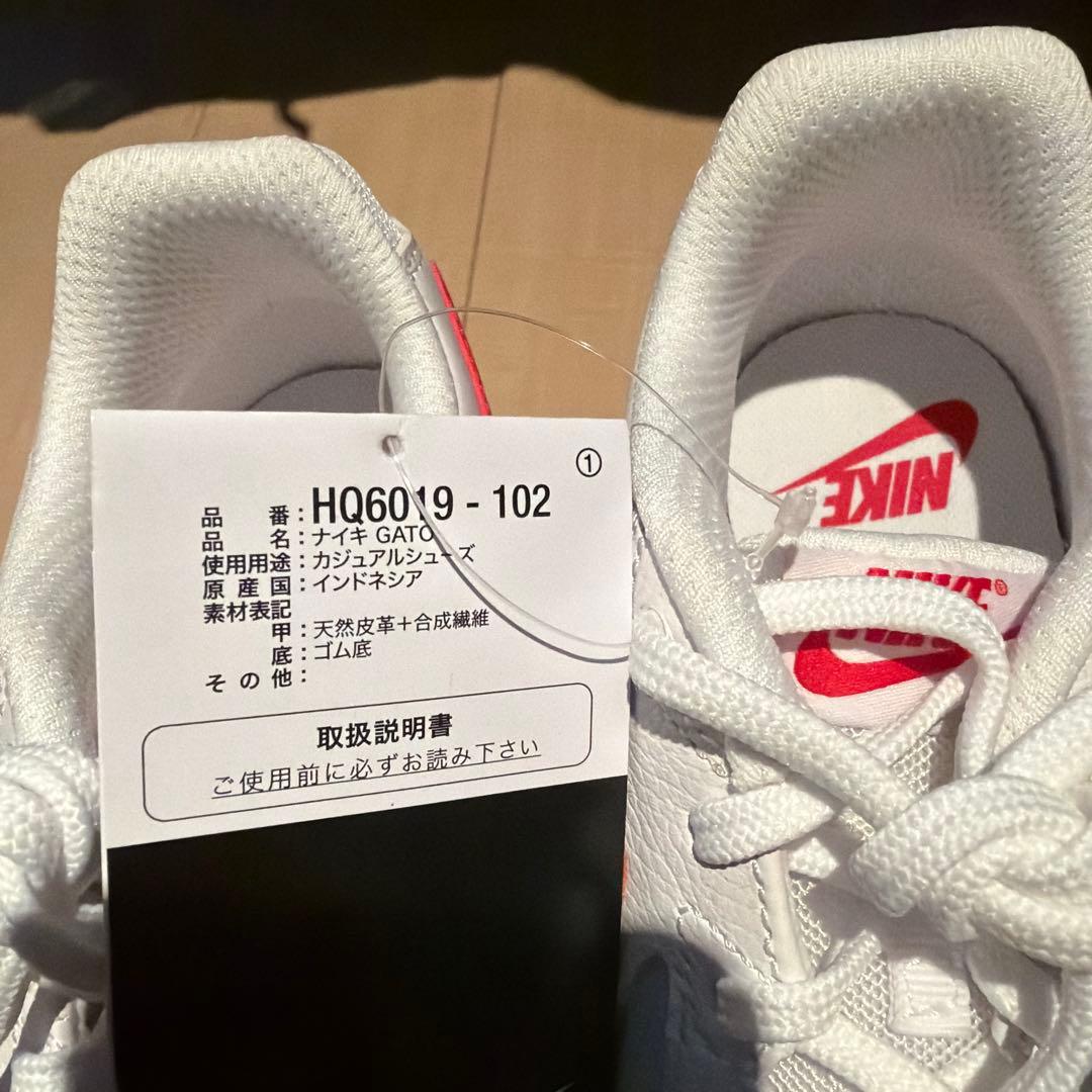【新品タグ付き】Nike Gato HQ6019-102 26.5㌢
