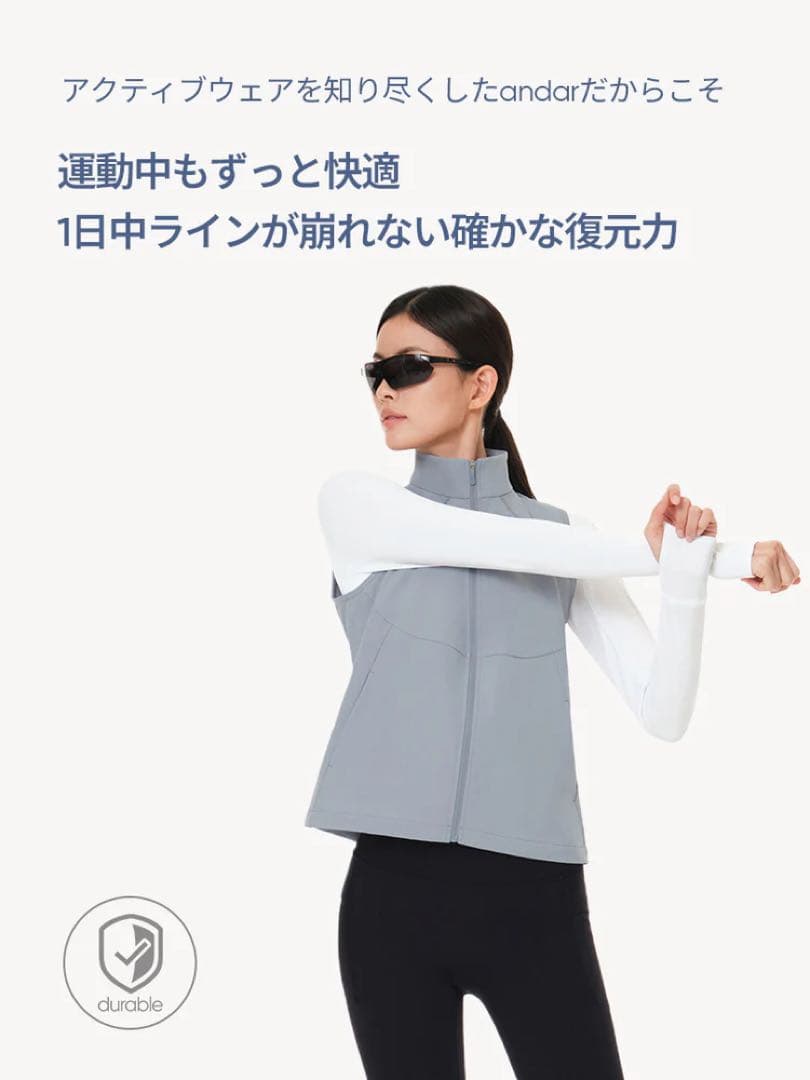 大人気☆andar☆Multi-Tech ボレロジャケット