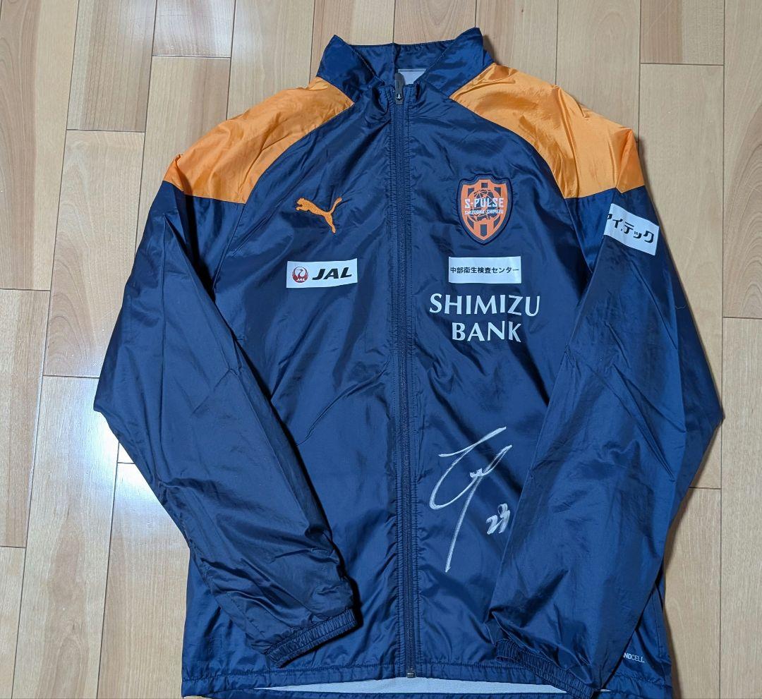 清水エスパルス クラブ支給品 ウィンドブレーカー（Puma ）中古