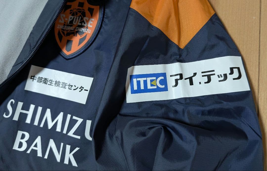 清水エスパルス クラブ支給品 ウィンドブレーカー（Puma ）中古