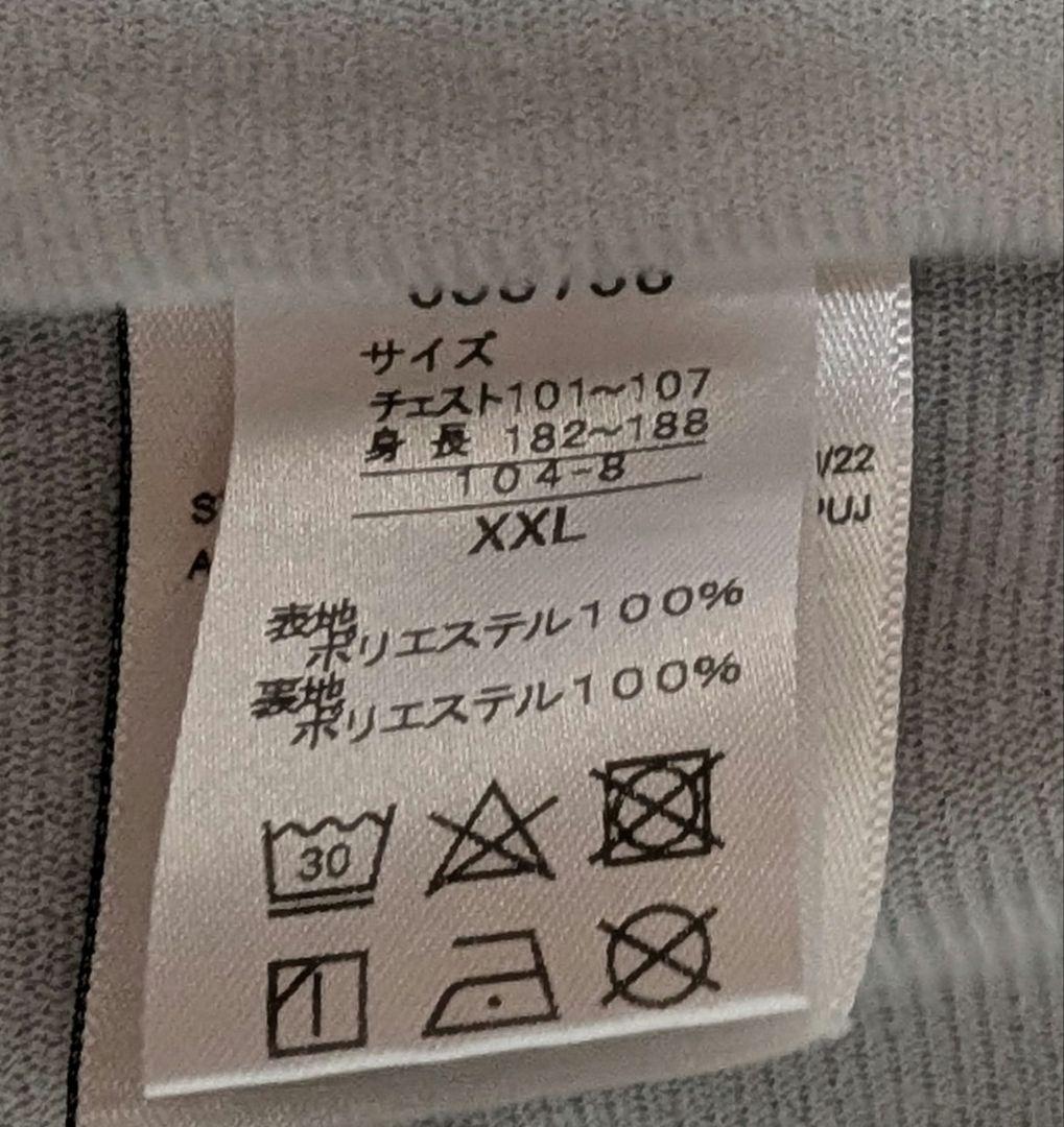 清水エスパルス クラブ支給品 ウィンドブレーカー（Puma ）中古