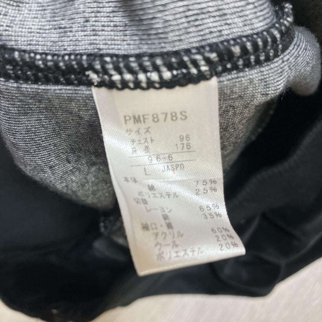 PUMA ベロア×レオパード トラックジャケットセットアップ