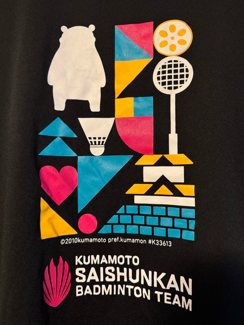 ☆大人気のデザイン☆ 熊本再春館製薬所　バドミントンTシャツ