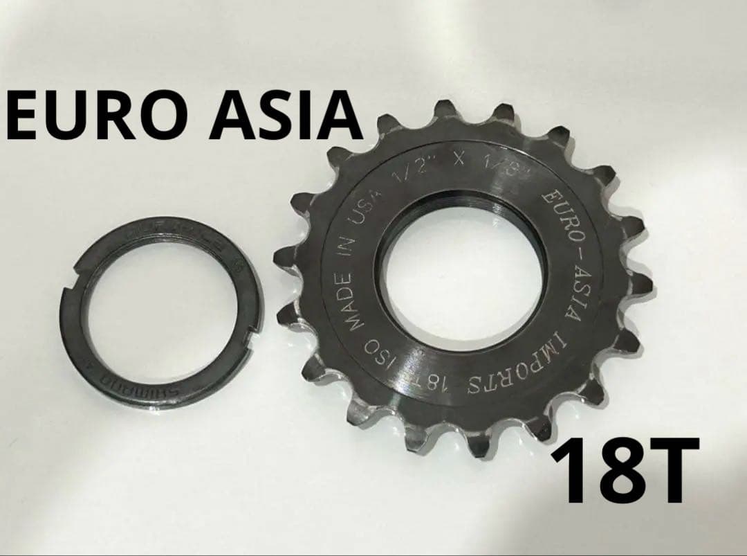 Euro-Asia コグ 18T ピスト