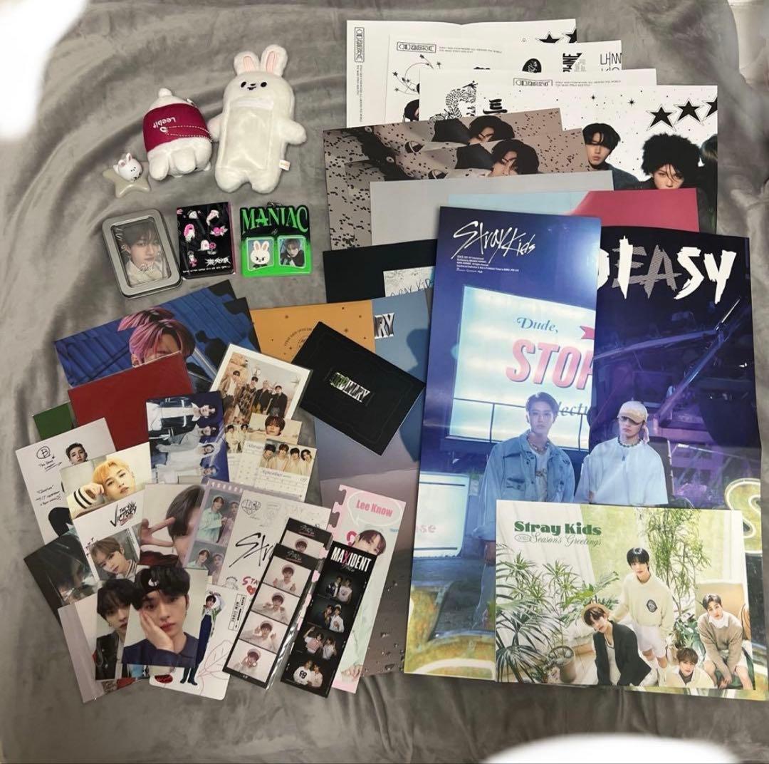 StrayKids リノ(ヒョンジン少し) グッズ・トレカ まとめ売り