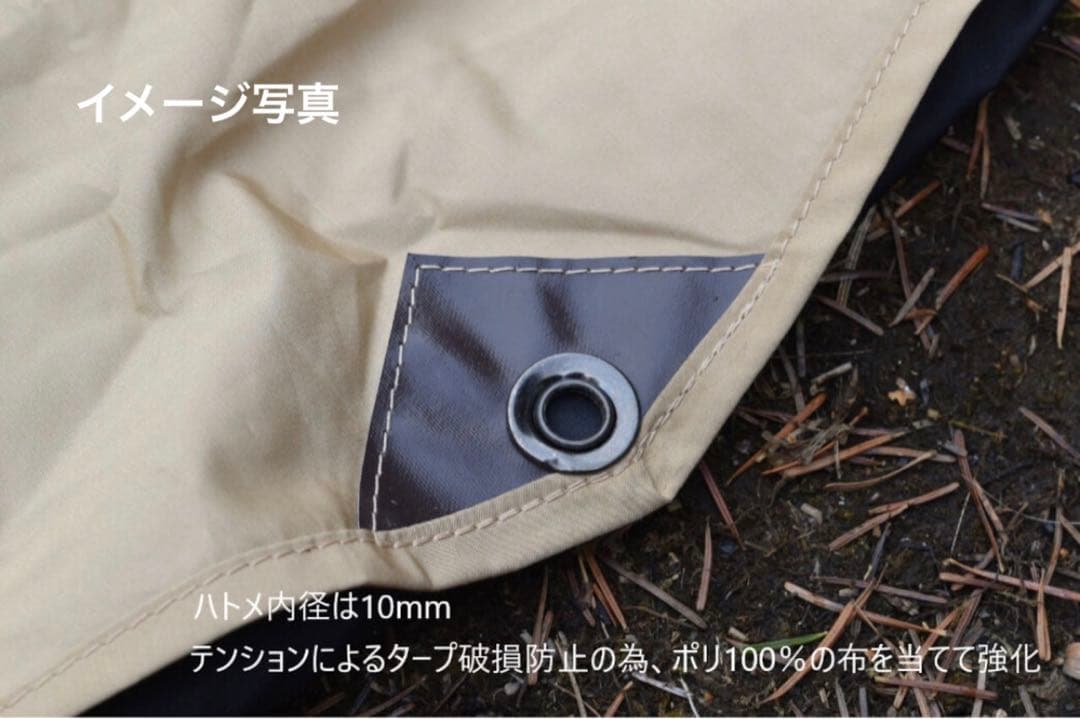Light Weight tarp & Tent「KAKUREGA」
